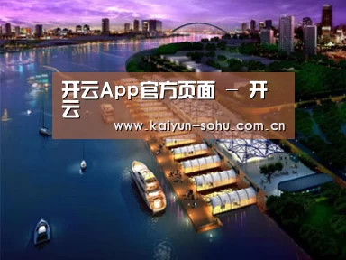 案例展示八(图1)