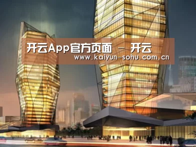 案例展示三(图1)