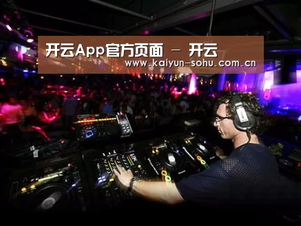 产品名称三